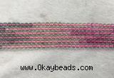 CFL1488 15.5 inches 4mm round rainbow fluorite gemstone beads