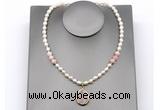 CFN162 baroque white freshwater pearl & pink opal necklace with pendant