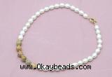 CFN425 9 - 10mm rice white freshwater pearl & yellow crazy lace agate necklace