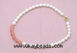 CFN434 9 - 10mm rice white freshwater pearl & cherry quartz necklace