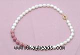 CFN453 9 - 10mm rice white freshwater pearl & pink wooden jasper necklace