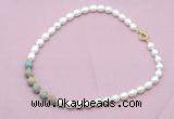 CFN457 9 - 10mm rice white freshwater pearl & serpentine jasper necklace