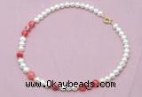 CFN523 9mm - 10mm potato white freshwater pearl & red banded agate necklace