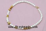 CFN526 9mm - 10mm potato white freshwater pearl & golden tiger eye necklace