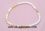 CFN542 9mm - 10mm potato white freshwater pearl & honey jade necklace