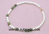 CFN548 9mm - 10mm potato white freshwater pearl & China jade necklace