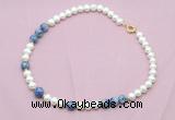 CFN550 9mm - 10mm potato white freshwater pearl & blue spot stone necklace