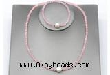 CFN605 4mm faceted round rose quartz & potato white freshwater pearl jewelry set