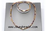 CFN640 4mm faceted round mookaite & potato white freshwater pearl jewelry set