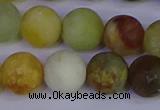 CFW205 15.5 inches 14mm round matte flower jade beads wholesale