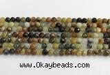 CFW218 15.5 inches 6mm faceted round flower jade beads