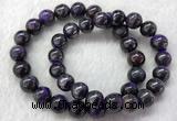 CGB2612 7.5 inches 10mm round natural sugilite beaded bracelets