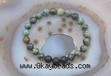 CGB6412 8mm round African turquoise & black lava beaded bracelets