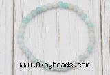 CGB7252 4mm tiny amazonite beaded meditation yoga bracelets