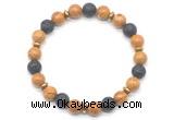 CGB8133 8mm wooden jasper, black lava & hematite power beads bracelet