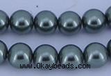 CGL213 10PCS 16 inches 6mm round dyed glass pearl beads wholesale