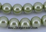 CGL367 5PCS 16 inches 14mm round dyed glass pearl beads wholesale