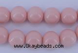 CGL832 10PCS 16 inches 8mm round heated glass pearl beads wholesale