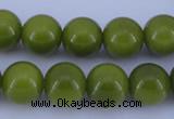 CGL875 5PCS 16 inches 10mm round heated glass pearl beads wholesale