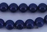 CGL895 5PCS 16 inches 14mm round heated glass pearl beads wholesale