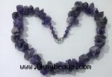 CGN157 18.5 inches 12*16mm - 13*18mm nuggets amethyst necklaces