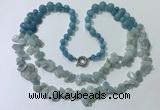 CGN544 27 inches fashion mixed gemstone beaded necklaces