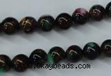 CGO02 15.5 inches 6mm round gold multi-color stone beads