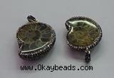 CGP1559 25*30mm - 28*35mm ammonite pendants wholesale