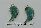 CGP3496 22*45mm - 25*50mm wing-shaped fossil coral pendants