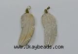 CGP3500 22*60mm - 25*65mm feather fossil coral pendants