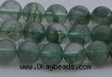 CGQ512 15.5 inches 8mm round matte imitation green phantom quartz beads