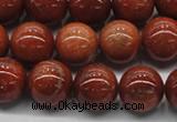 CGS301 15.5 inches 6mm round natural goldstone beads