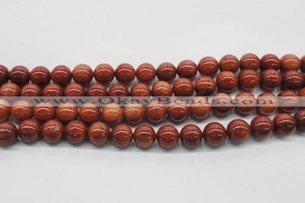 CGS301 15.5 inches 6mm round natural goldstone beads