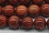 CGS302 15.5 inches 8mm round natural goldstone beads