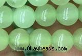 CJB309 15.5 inches 6mm round dyed green jade gemstone beads