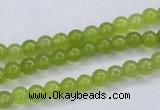 CKA02 15.5 inches 5mm round Korean jade gemstone beads