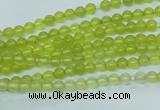 CKA101 15.5 inches 4mm round Korean jade gemstone beads