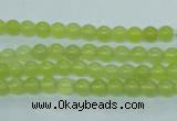 CKA102 15.5 inches 5mm round Korean jade gemstone beads