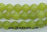 CKA103 15.5 inches 10mm round Korean jade gemstone beads