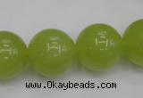 CKA208 15.5 inches 18mm round Korean jade gemstone beads