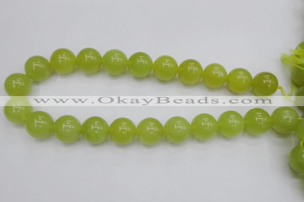 CKA208 15.5 inches 18mm round Korean jade gemstone beads