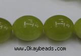 CKA210 15.5 inches 15*20mm egg-shaped Korean jade gemstone beads