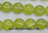 CKA236 15.5 inches 12mm flat round Korean jade gemstone beads