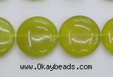 CKA238 15.5 inches 20mm flat round Korean jade gemstone beads