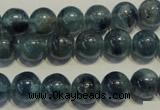 CKC472 15.5 inches 8mm round natural kyanite beads wholesale