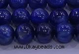 CKC723 15.5 inches 8mm round natural kyanite gemstone beads