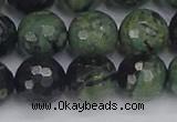 CKJ314 15.5 inches 12mm faceted round kambaba jasper beads