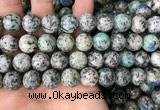 CKJ411 15.5 inches 12mm round k2 jasper beads wholesale