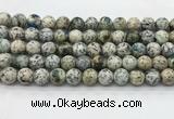 CKJ455 15.5 inches 10mm round natural k2 jasper beads wholesale