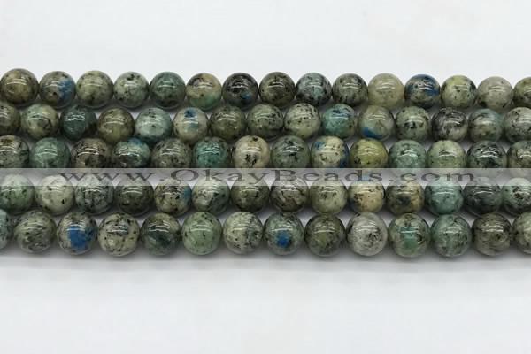 CKJ464 15.5 inches 8mm round natural k2 jasper beads wholesale